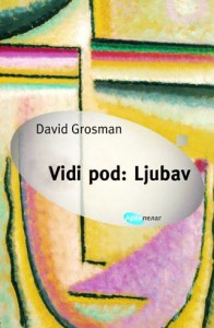 Vidi pod: ljubav