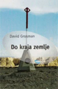 Do kraja zemlje