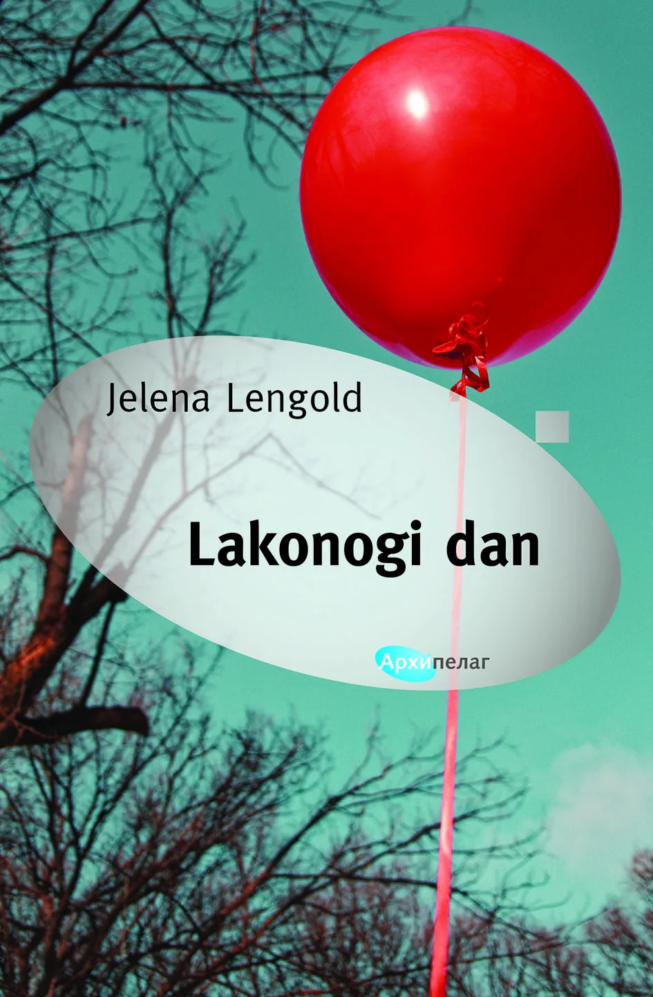 Korice knjige Lakonogi dan