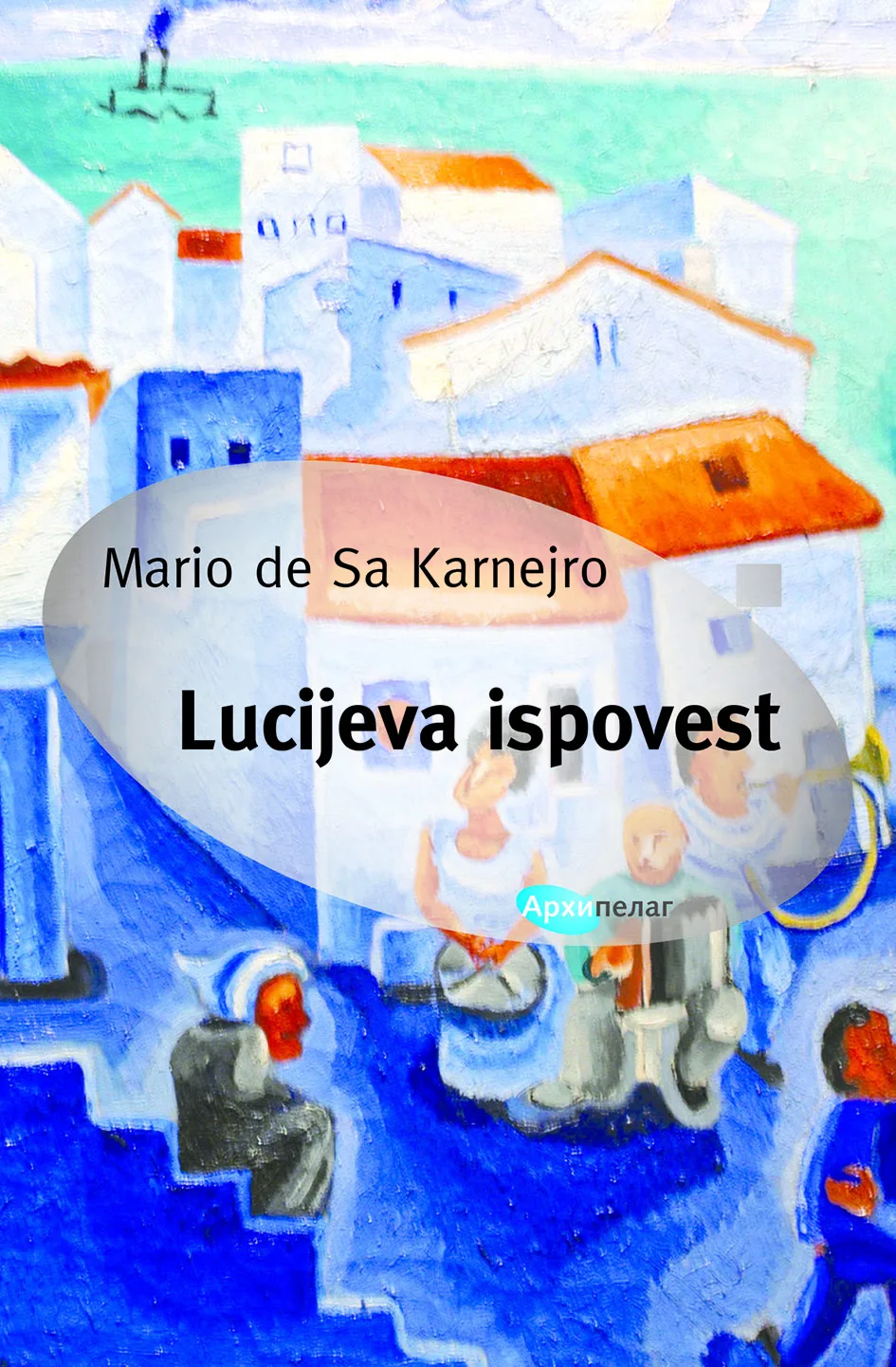 Ilustracija za tekst Roman portugalskog klasika u Arhipelagu: Od Orfeja do Lucijeve ispovesti