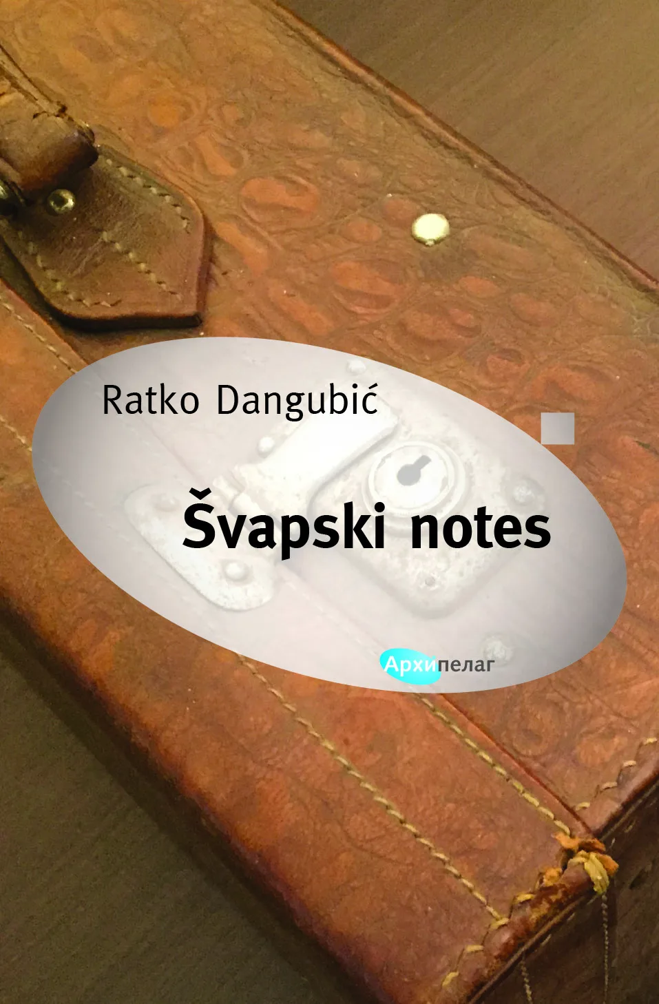 Ilustracija za tekst Novi roman Ratka Dangubića u izdanju Arhipelaga: Švapski notes