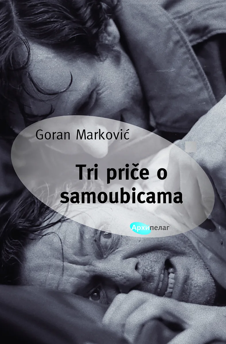 Ilustracija za tekst Knjiga priča Gorana Markovića u izdanju Arhipelaga