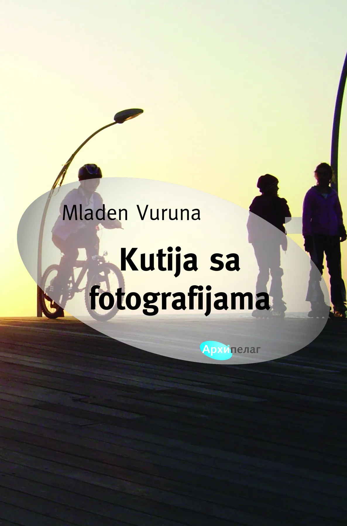Ilustracija za tekst „Kutija sa fotografijama“ Mladena Vurune