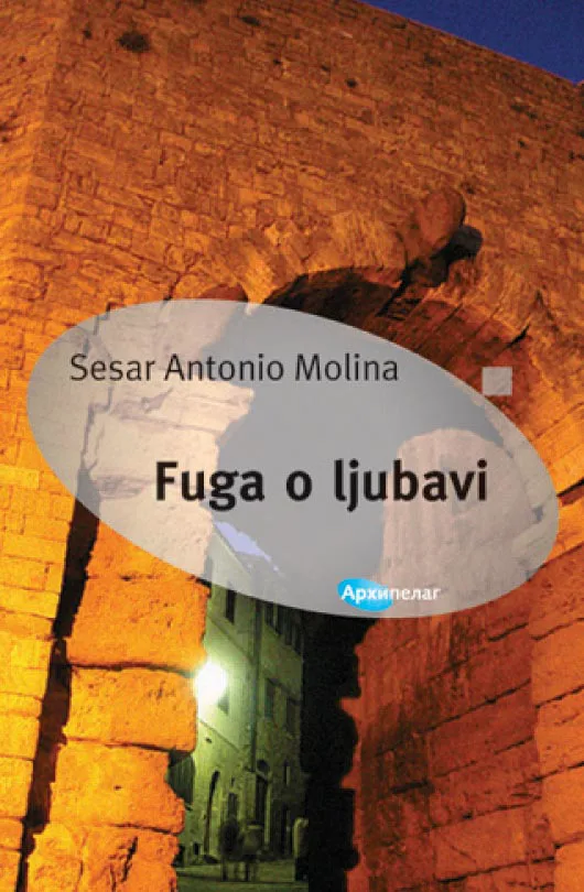 Ilustracija za tekst Arhipelag povodom Dana zaljubljenih: Velike priče o ljubavi