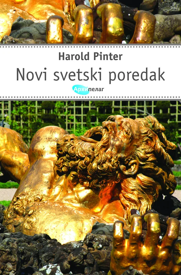 Svetski dan pozorišta