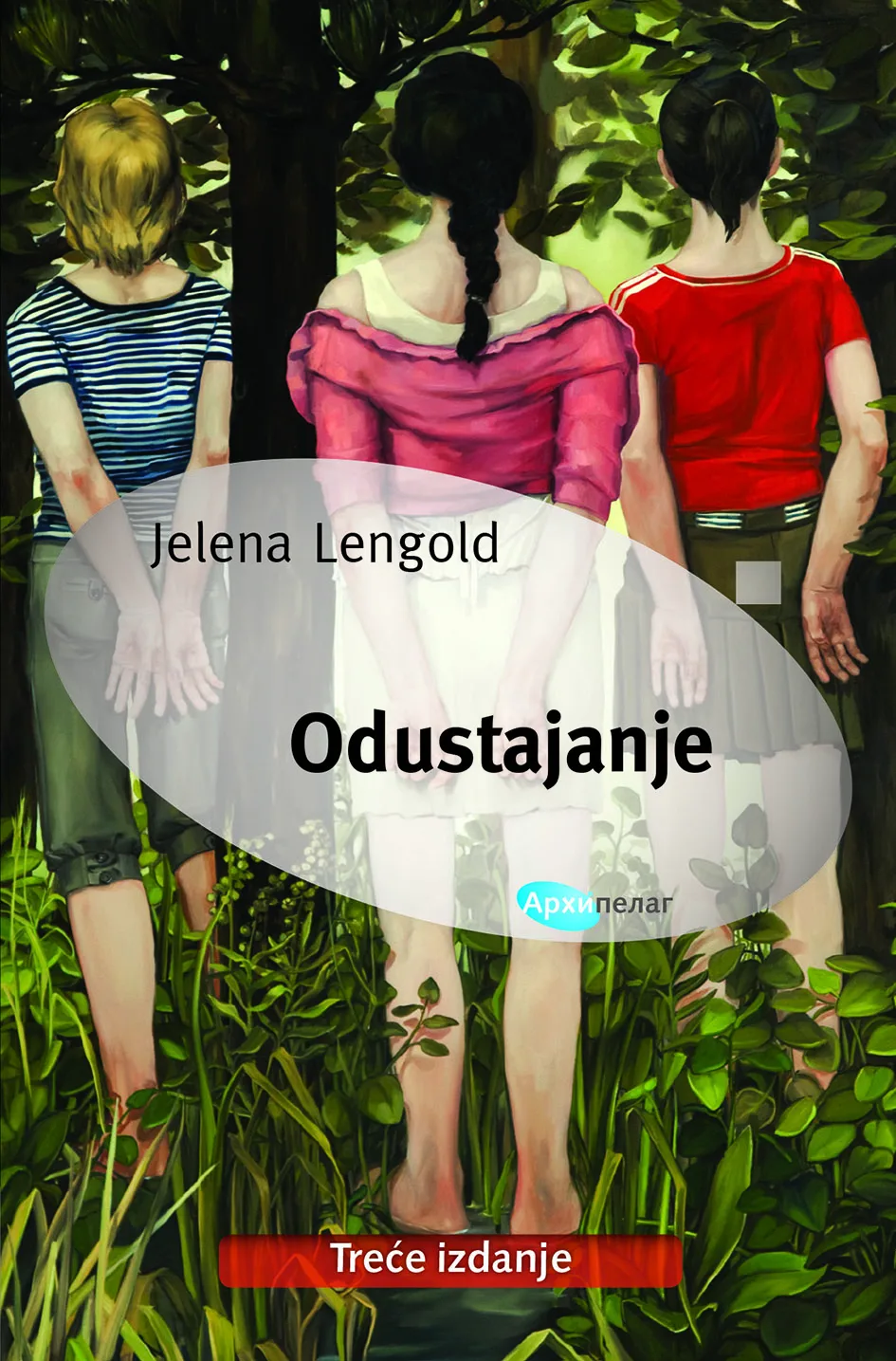 Ilustracija za tekst Treće izdanje romana Jelene Lengold Odustajanje