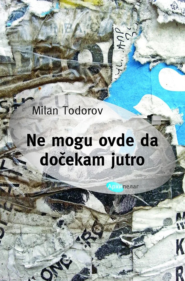 Ilustracija za tekst Kratke priče o muškarcima