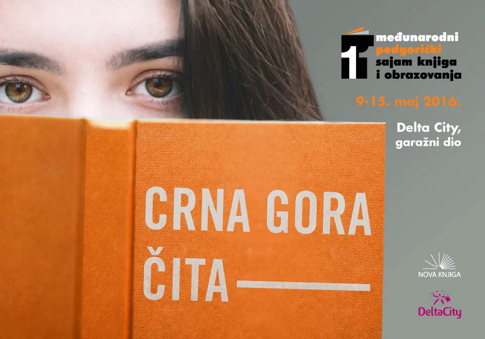 Ilustracija za tekst Arhipelag na 11. Sajmu knjiga u Podgorici