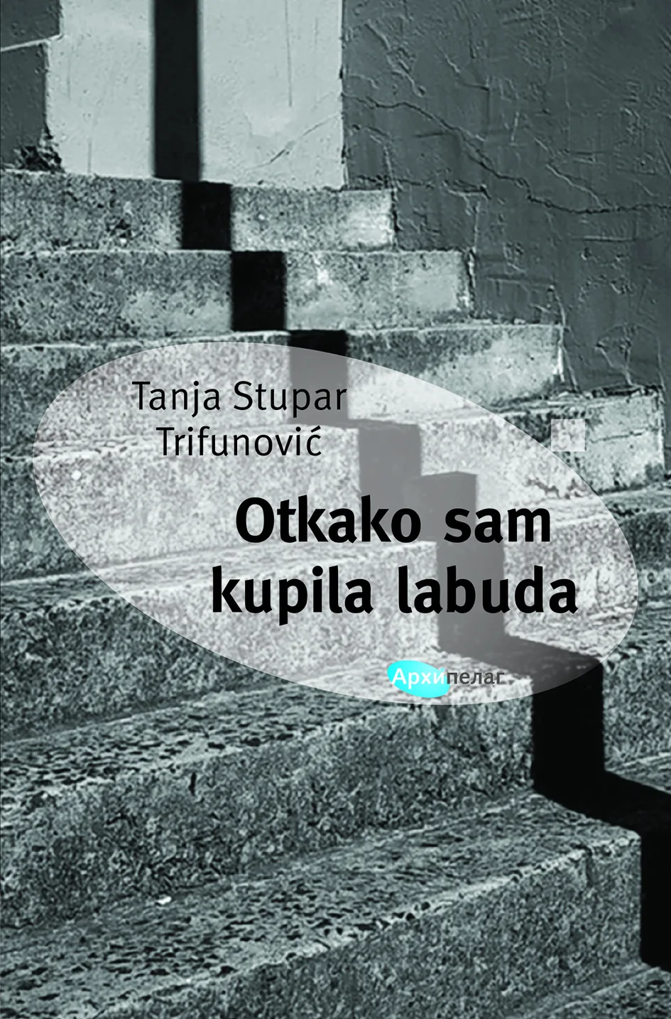 Ilustracija za tekst Roman Tanje Stupar Trifunović u najužem izboru za Vitalovu nagradu za knjigu godine