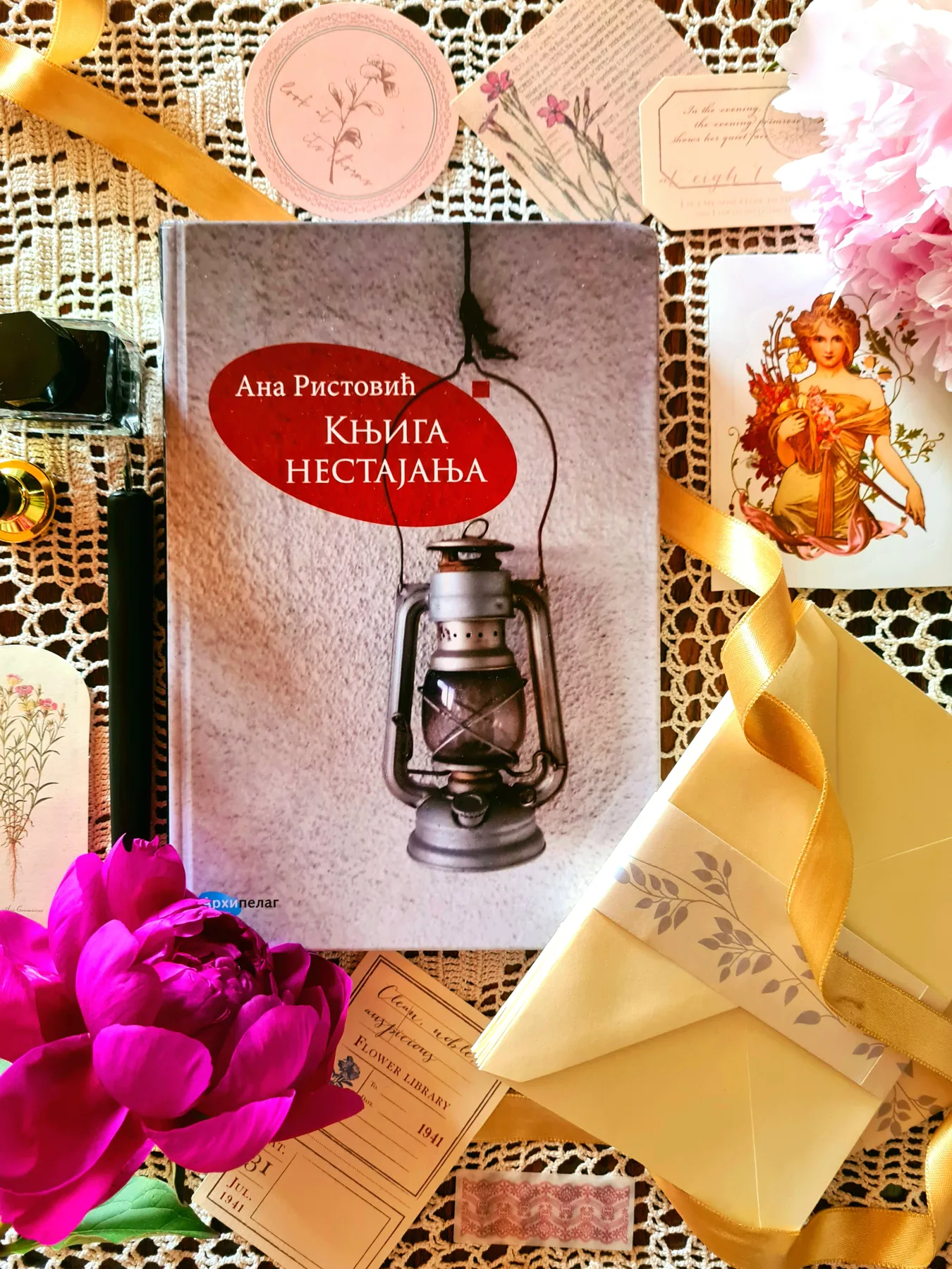 Jelena Bukilic_Knjiga nestajanja, pisma