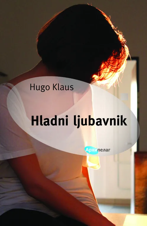 Ilustracija za tekst O “Hladnom ljubavniku” u Udruženju književnih prevodilaca