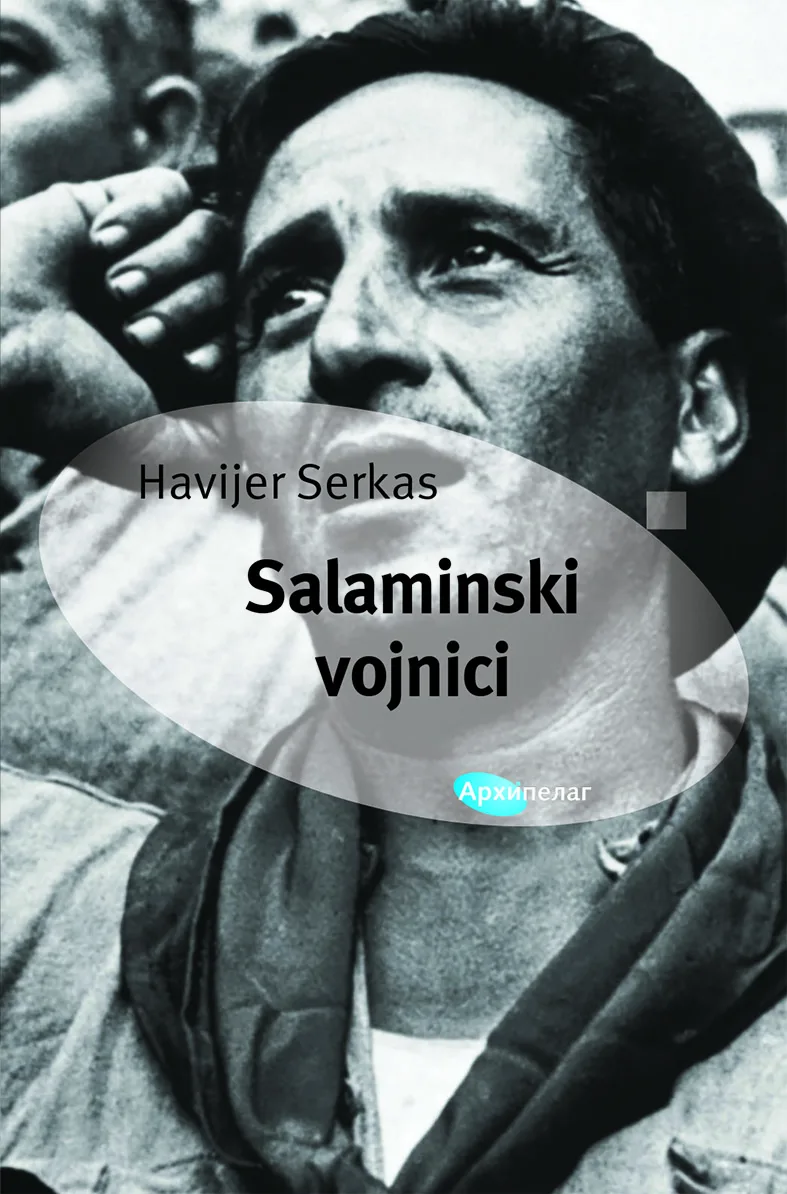 Havijer Serkas Salaminski vojnici