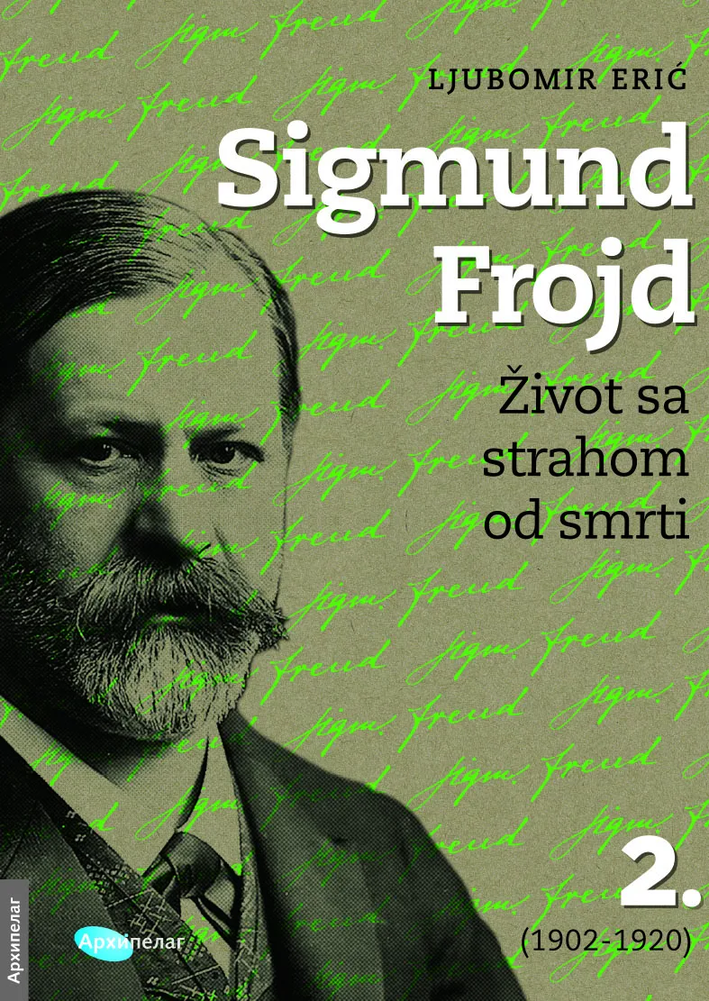 Ilustracija za tekst Knjiga o Frojdu u izdanju Arhipelaga
