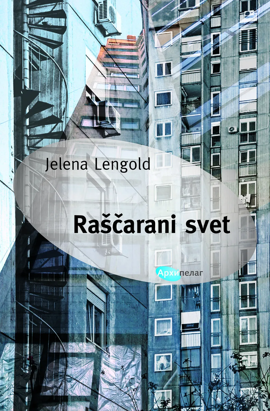 Ilustracija za tekst Književno veče Jelene Lengold u Herceg Novom
