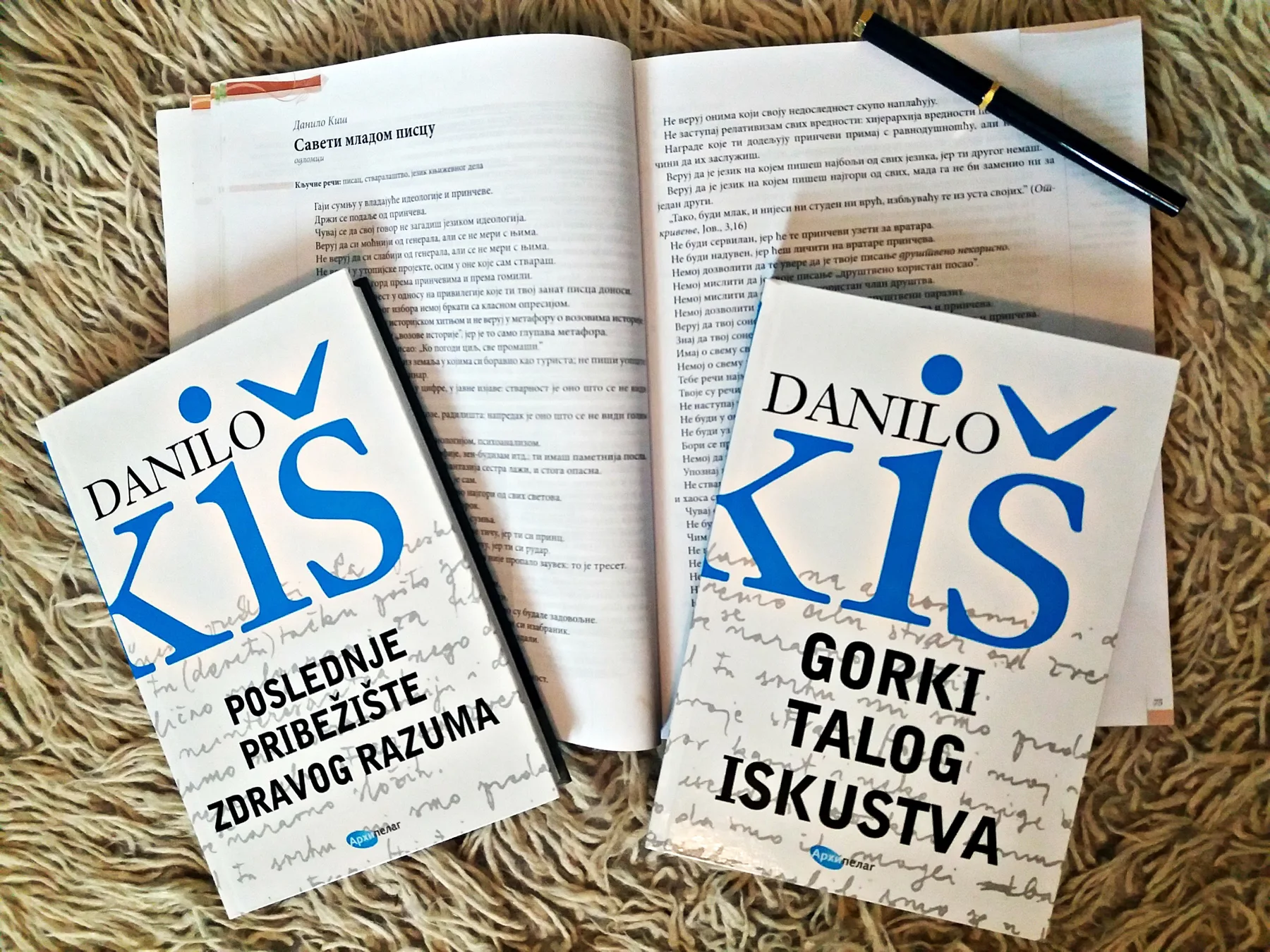 Ilustracija za tekst Još dva dana do kraja konkursa Najlepše fotografije s knjigom Arhipelaga