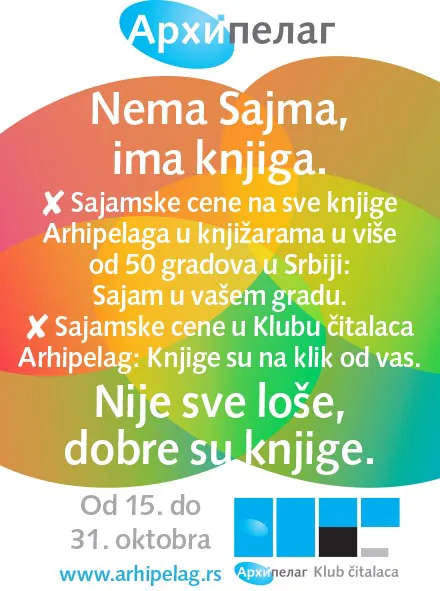 Arhipelag – Sajam knjiga
