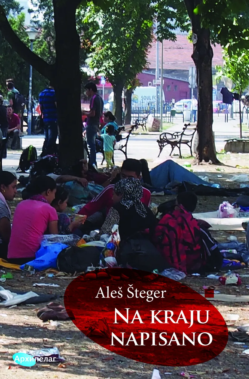 Ilustracija za tekst Razgovor o knjizi Aleša Štegera o migrantima
