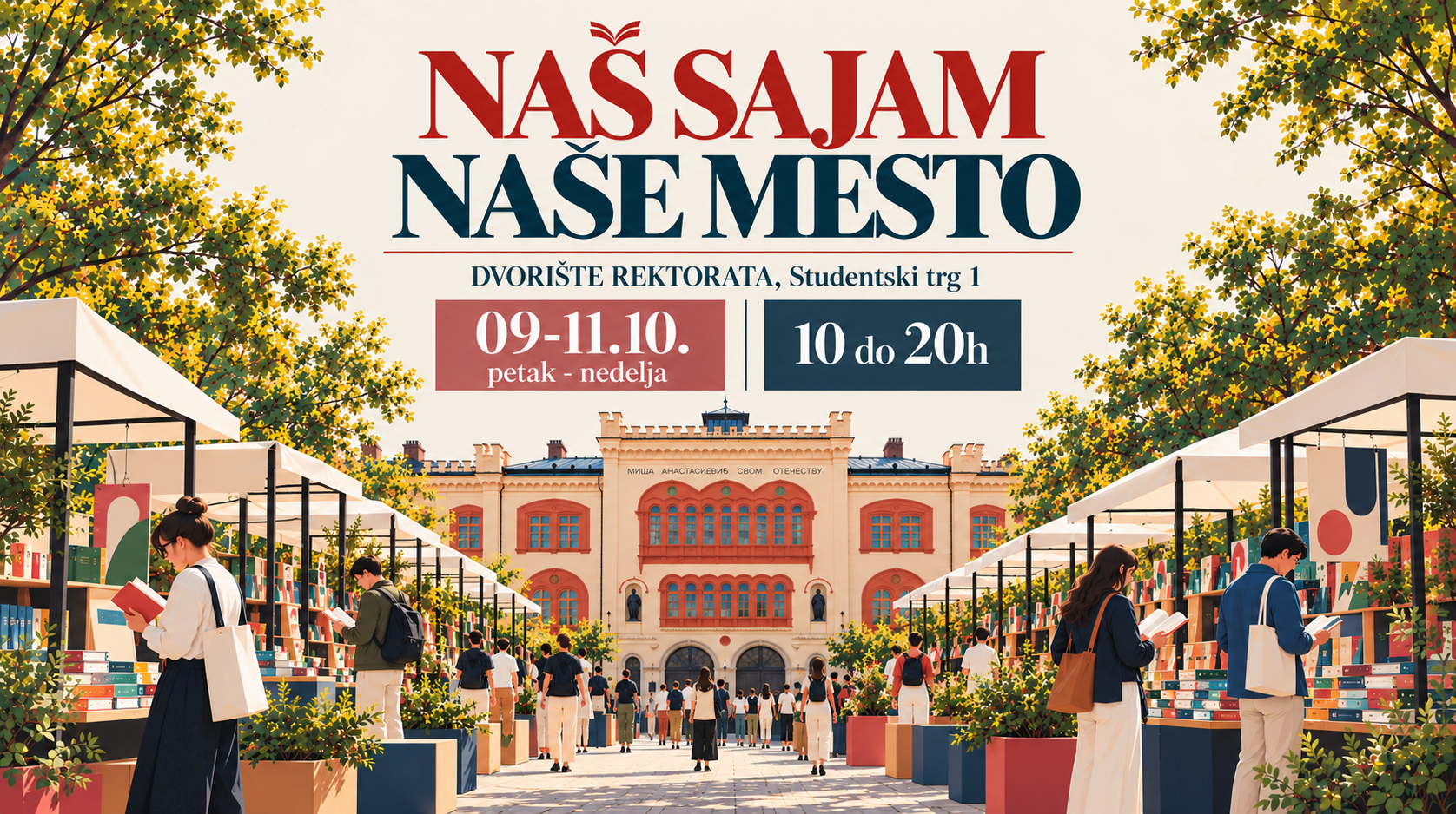 Arhipelag na Našem Sajmu i na ne:Sajmu
