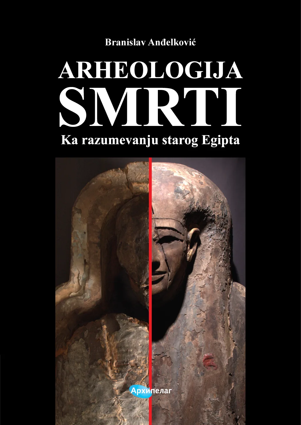 Ilustracija za tekst Razgovor o knjizi Arheologija smrti u Narodnoj biblioteci Srbije