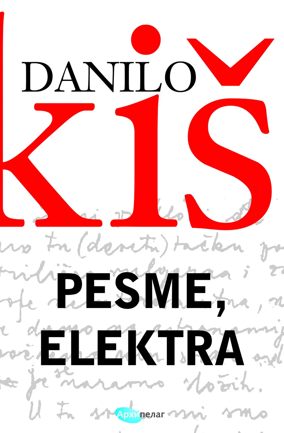 Ilustracija za tekst Kišova „Elektra“ u Narodnom pozorištu