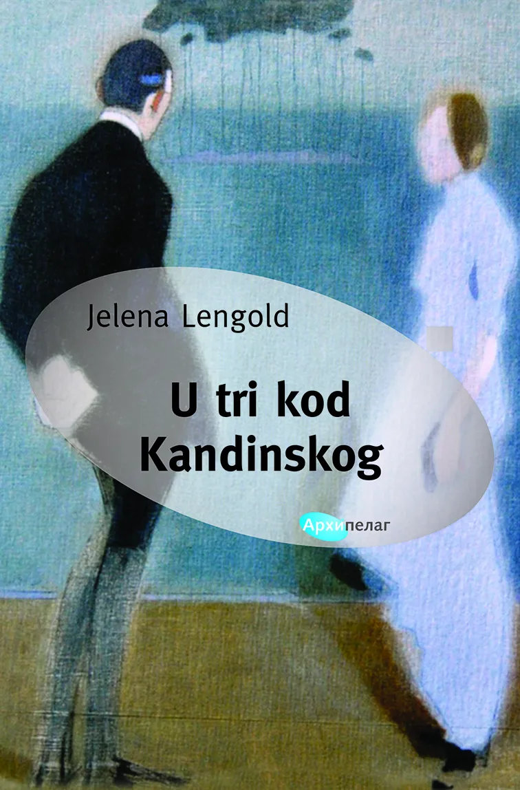 Ilustracija za tekst Uskoro: Nova knjiga priča Jelene Lengold