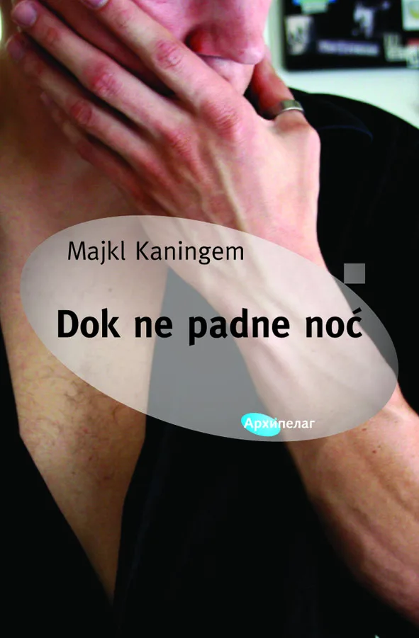 Ilustracija za tekst Leto sa Arhipelagom