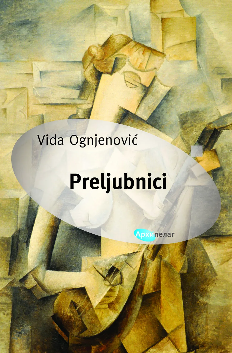 Ilustracija za tekst Preljubnici Vide Ognjenović u izdanju Arhipelaga
