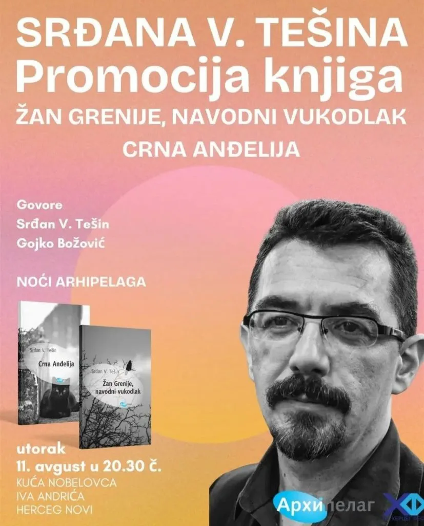 Ilustracija za tekst Noći Arhipelaga u Kući Iva Andrića: Srđan Tešin i Gojko Božović u Herceg Novom