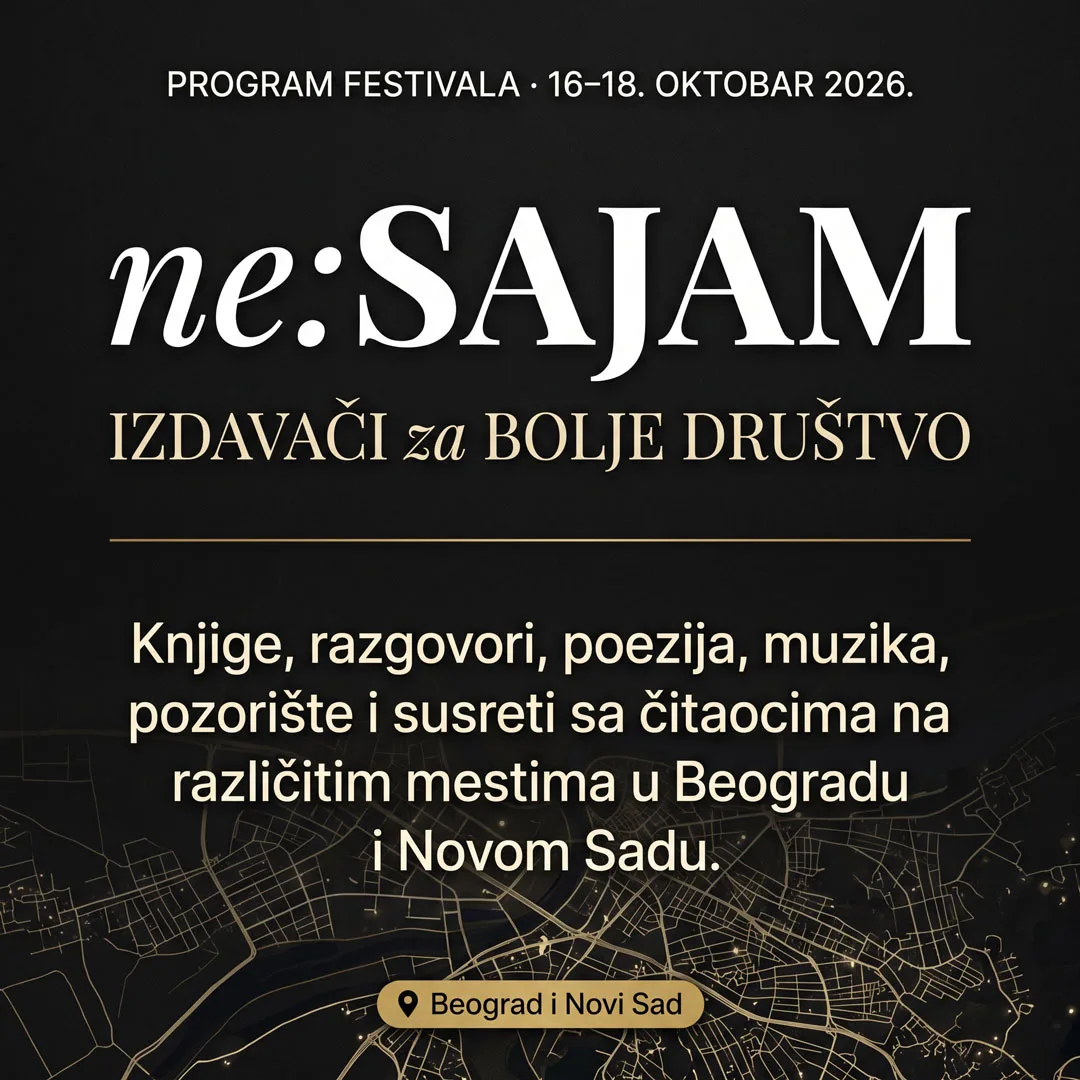 Ilustracija za tekst Arhipelag na ne:Sajmu