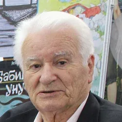 Fotografija autora Dragoljub Mićunović