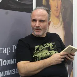 Fotografija autora Vladimir Ribić