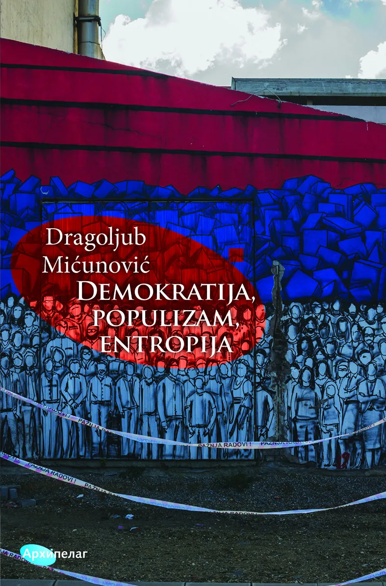 Korice knjige Demokratija, populizam, entropija