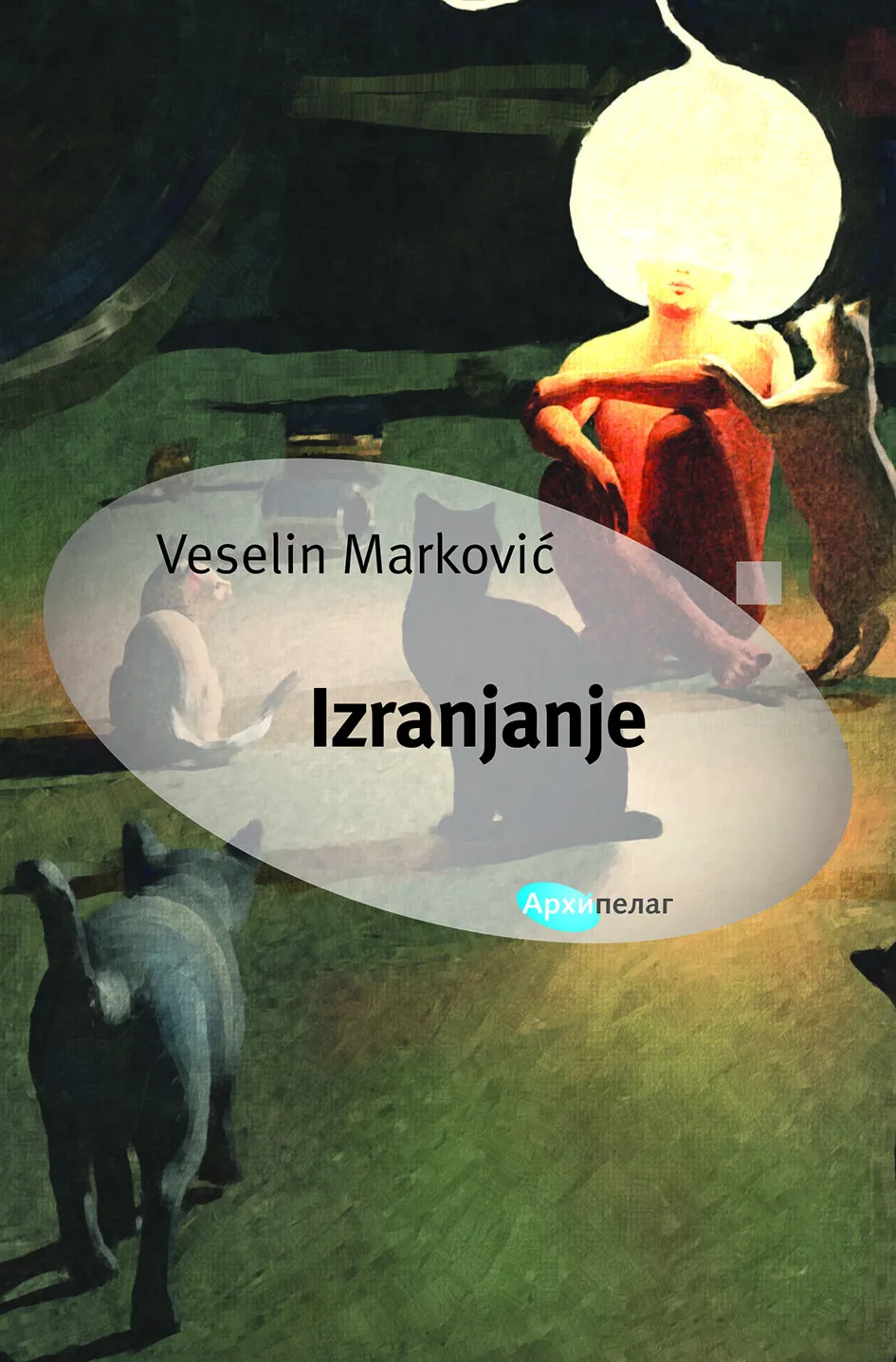 Korice knjige Izranjanje