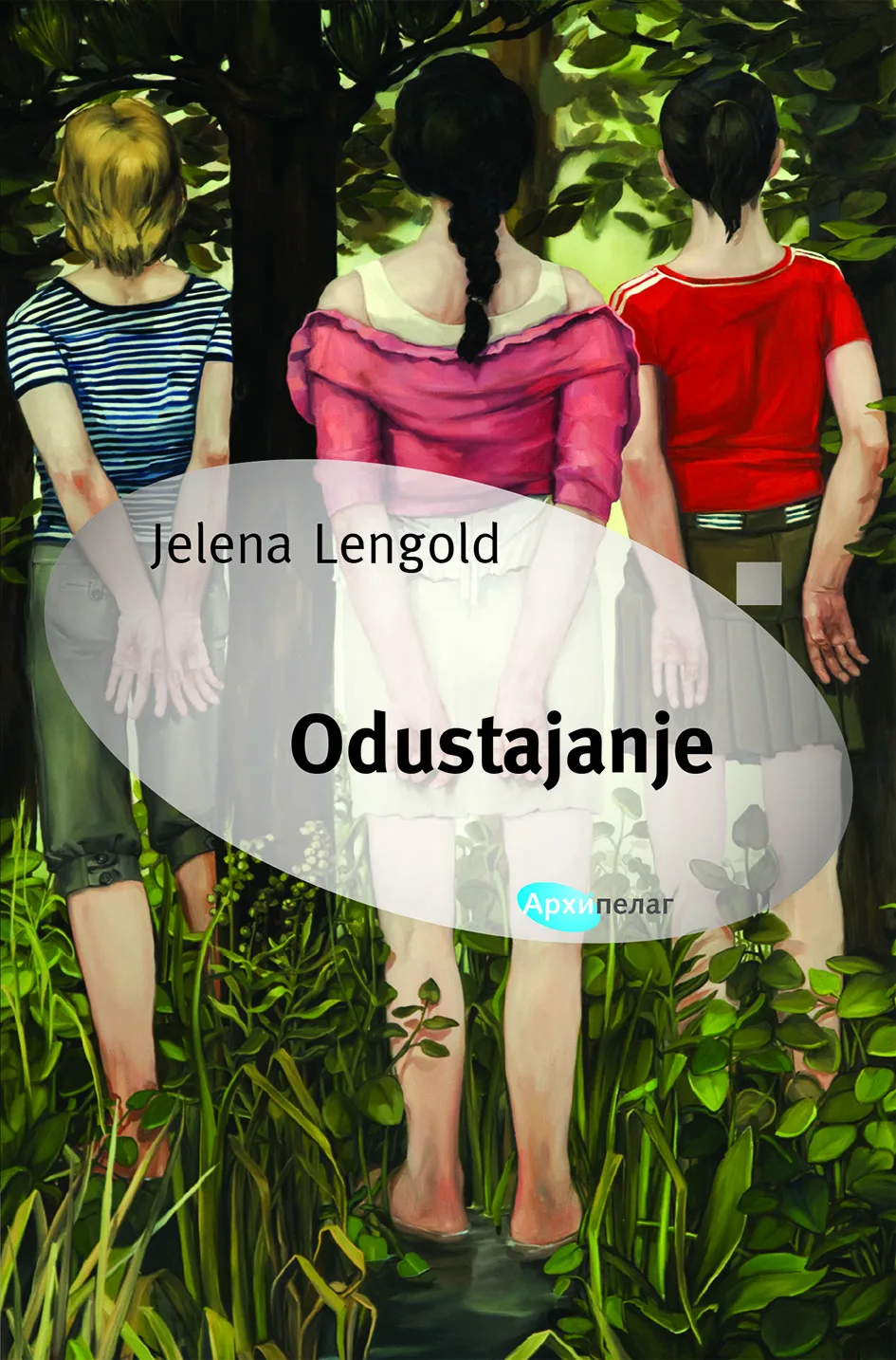 Korice knjige Odustajanje