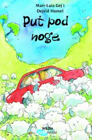 Korice knjige Put pod noge