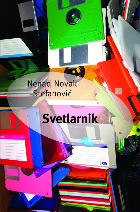 Korice knjige Svetlarnik