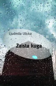 Korice knjige Zaista kuga