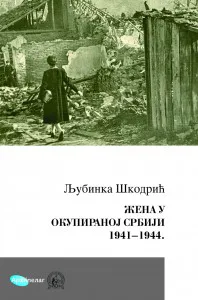 Korice knjige Žena u okupiranoj Srbiji 1941-1944.