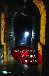 Vida Ognjenović Visoka voltaža