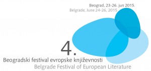 4. Beogradski festival evropske književnosti