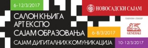 salon-knjiga-2017