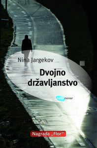Nina Jargekov Dvojno drzavljanstvo