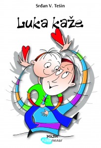Srdjan V Tesin Luka kaze