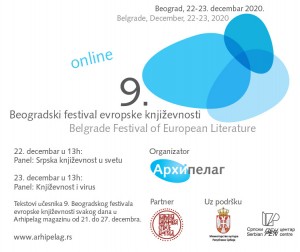 9. Beogradski festival evropske književnosti_Online izdanje_plakat 2020