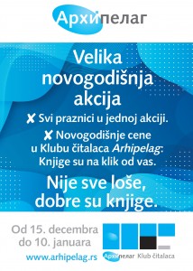 Arhipelag Novogodišnja akcija 2021 2